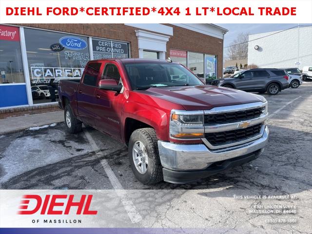 2017 Chevrolet Silverado 1500 1LT