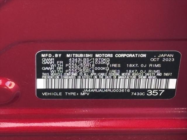 2024 Mitsubishi Outlander Sport 2.0 ES AWC