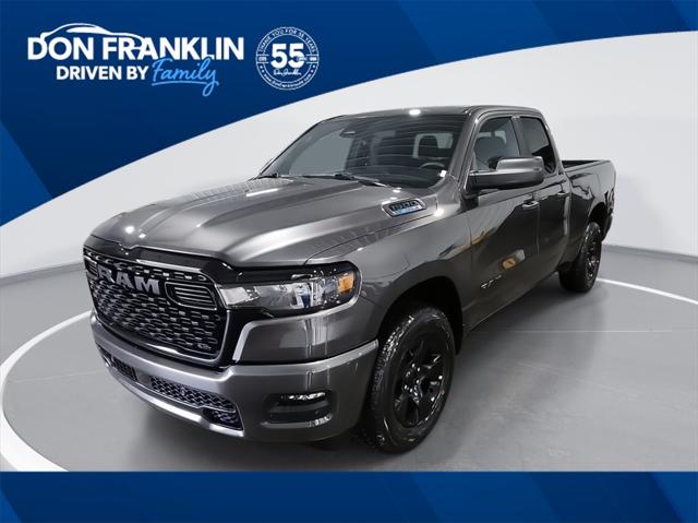 2025 RAM Ram 1500 RAM 1500 TRADESMAN QUAD CAB 4X4 64 BOX