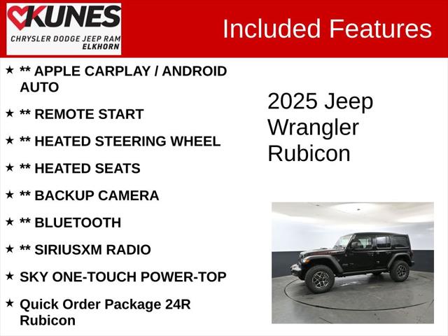 2025 Jeep Wrangler WRANGLER 4-DOOR RUBICON