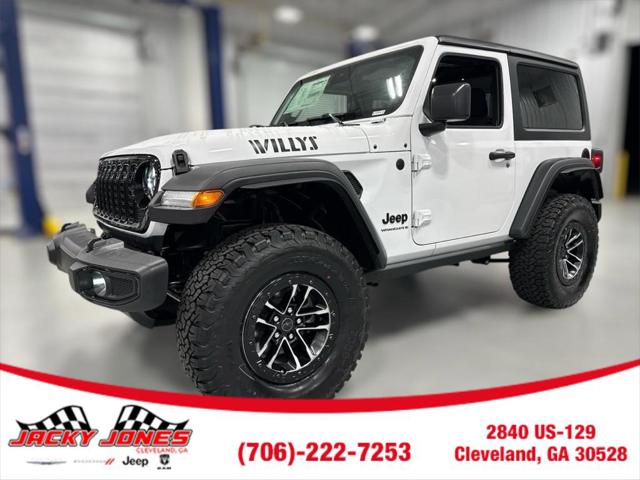 2025 Jeep Wrangler WRANGLER 2-DOOR WILLYS