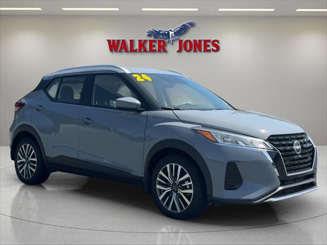 2024 Nissan Kicks SV Xtronic CVT