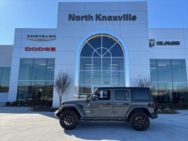 2023 Jeep Wrangler 4xe Sahara 4x4