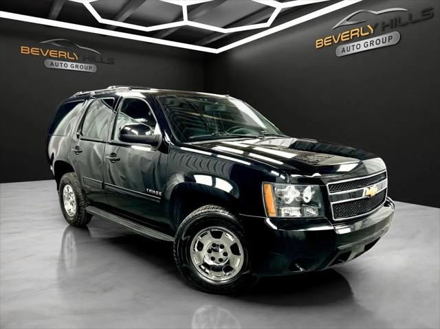 2014 Chevrolet Tahoe LS