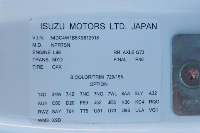 2019 Isuzu NPR Standard Cab