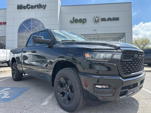 2025 RAM Ram 1500 RAM 1500 TRADESMAN QUAD CAB 4X4 64 BOX 2025 RAM Ram 1500 RAM 1500 TRADESMAN QUAD CAB 4X4 64 BOX