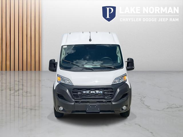 2025 RAM Ram ProMaster RAM PROMASTER 2500 TRADESMAN CARGO VAN HIGH ROOF 159 WB