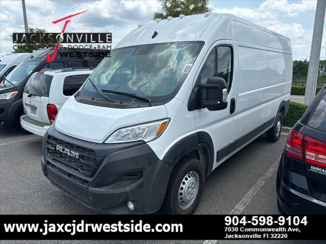 2025 RAM Ram ProMaster RAM PROMASTER 2500 TRADESMAN CARGO VAN HIGH ROOF 159 WB