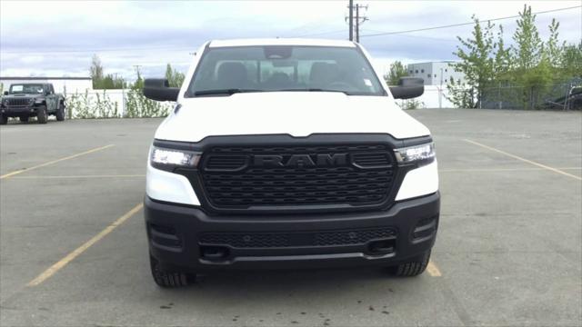 2025 RAM Ram 1500 RAM 1500 TRADESMAN QUAD CAB 4X4 64 BOX 2025 RAM Ram 1500 RAM 1500 TRADESMAN QUAD CAB 4X4 64 BOX