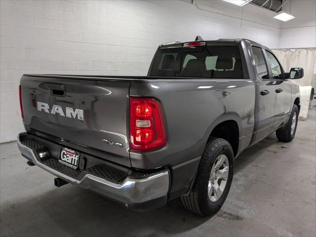 2025 RAM Ram 1500 RAM 1500 TRADESMAN QUAD CAB 4X4 64 BOX