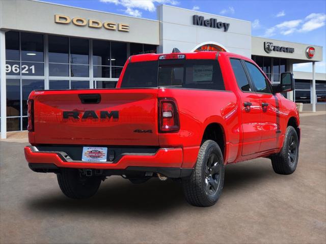 2025 RAM Ram 1500 RAM 1500 TRADESMAN QUAD CAB 4X4 64 BOX 2025 RAM Ram 1500 RAM 1500 TRADESMAN QUAD CAB 4X4 64 BOX