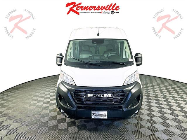 2025 RAM Ram ProMaster RAM PROMASTER 1500 TRADESMAN CARGO VAN HIGH ROOF 136 WB