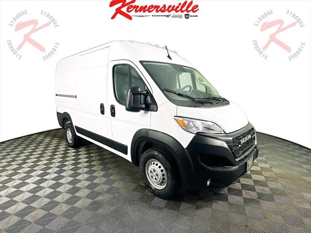 2025 RAM Ram ProMaster RAM PROMASTER 1500 TRADESMAN CARGO VAN HIGH ROOF 136 WB