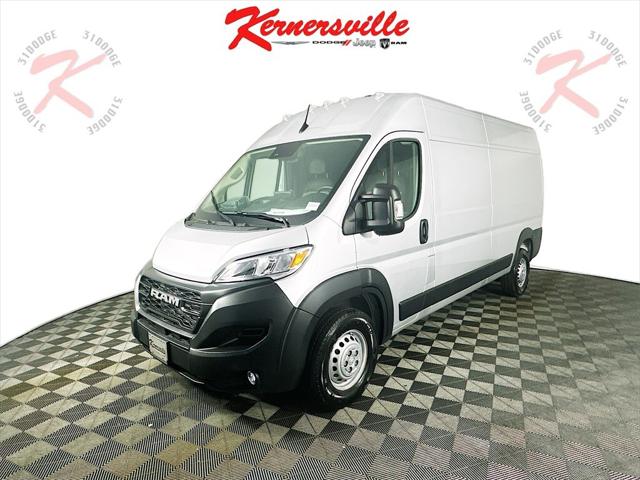 2025 RAM Ram ProMaster RAM PROMASTER 2500 TRADESMAN CARGO VAN HIGH ROOF 159 WB