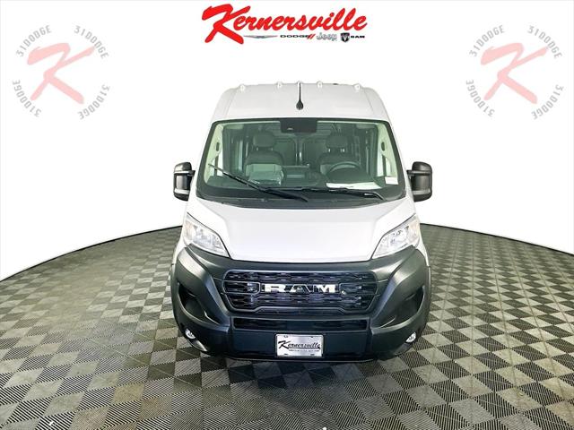 2025 RAM Ram ProMaster RAM PROMASTER 2500 TRADESMAN CARGO VAN HIGH ROOF 159 WB