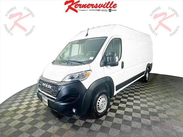 2025 RAM Ram ProMaster RAM PROMASTER 2500 TRADESMAN CARGO VAN HIGH ROOF 159 WB