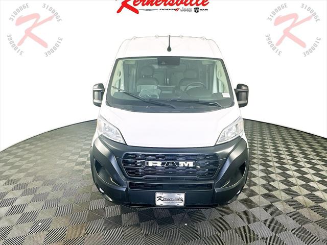 2025 RAM Ram ProMaster RAM PROMASTER 2500 TRADESMAN CARGO VAN HIGH ROOF 159 WB