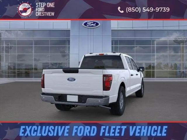 2025 Ford F-150 XL Hybrid