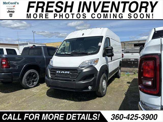 2025 RAM Ram ProMaster RAM PROMASTER 1500 TRADESMAN CARGO VAN HIGH ROOF 136 WB