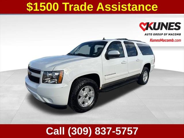 2008 Chevrolet Suburban 1500 LT