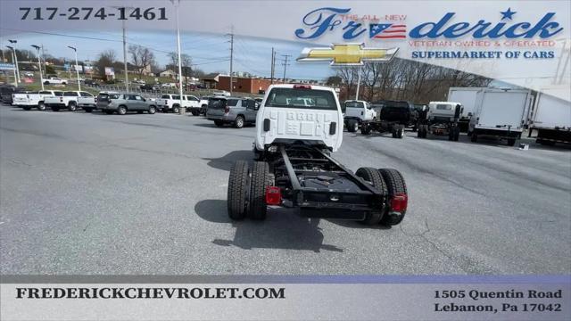 2023 Chevrolet Silverado MD Work Truck