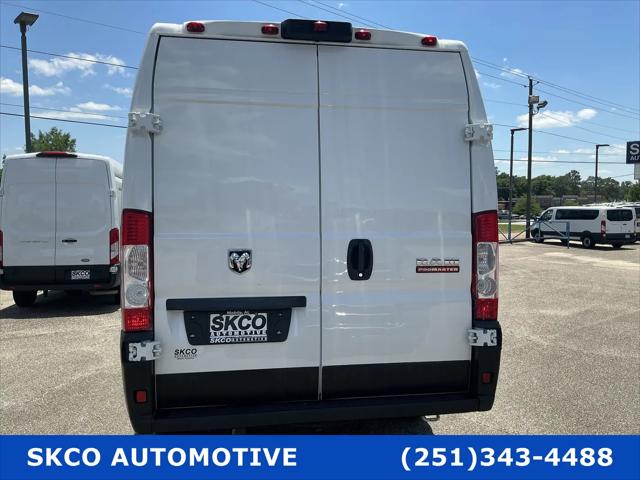 2021 Ram ProMaster Cargo Van High Roof 159" WB EXT