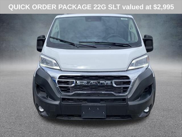 2025 Ram ProMaster Cargo Van SLT Low Roof 136" WB