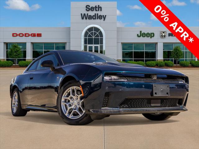 2025 Dodge Charger CHARGER 2-DOOR DAYTONA R/T AWD