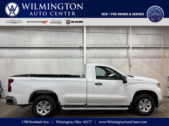 2024 Chevrolet Silverado 1500 2WD Regular Cab Long Bed WT 2024 Chevrolet Silverado 1500 2WD Regular Cab Long Bed WT