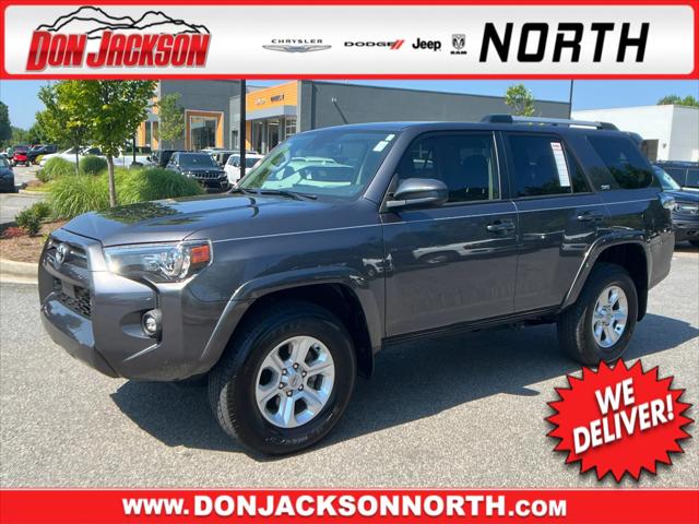 2023 Toyota 4Runner SR5