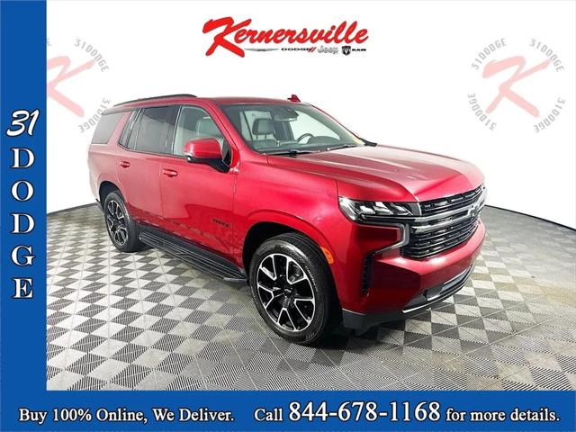 2021 Chevrolet Tahoe RST