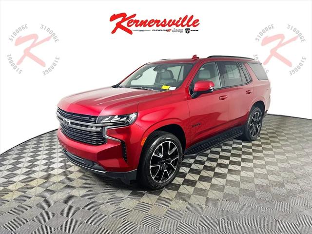 2021 Chevrolet Tahoe RST