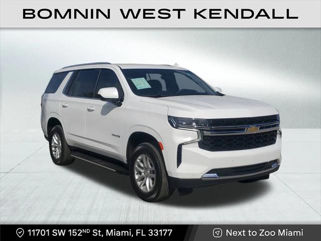 2024 Chevrolet Tahoe 2WD LS