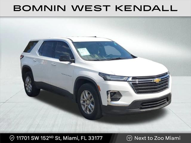 2022 Chevrolet Traverse FWD LS