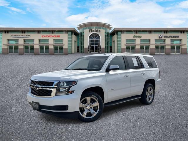 2018 Chevrolet Tahoe LT