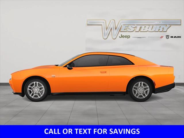 2025 Dodge Charger CHARGER 2-DOOR DAYTONA R/T AWD 2025 Dodge Charger CHARGER 2-DOOR DAYTONA R/T AWD