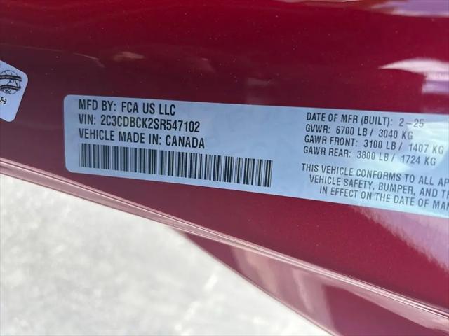 2025 Dodge Charger Daytona R/T AWD