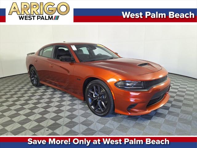2023 Dodge Charger R/T