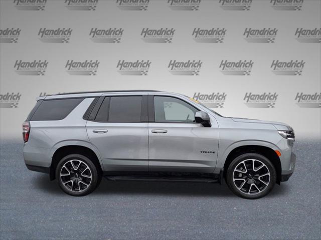2023 Chevrolet Tahoe 4WD RST
