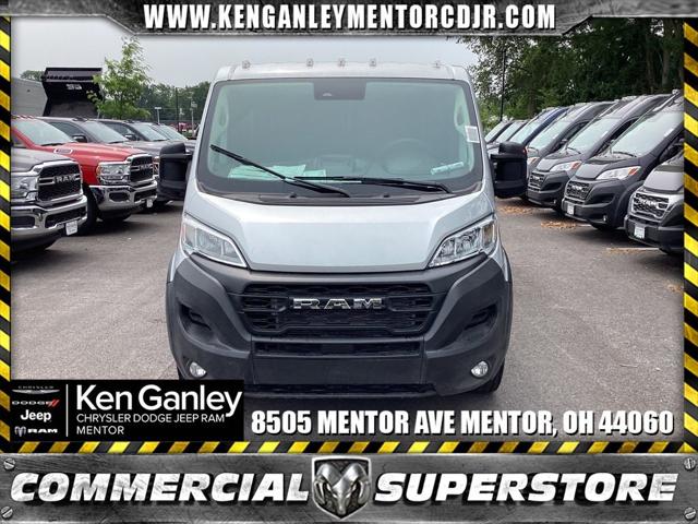 2025 RAM Ram ProMaster RAM PROMASTER 1500 TRADESMAN CARGO VAN LOW ROOF 136 WB