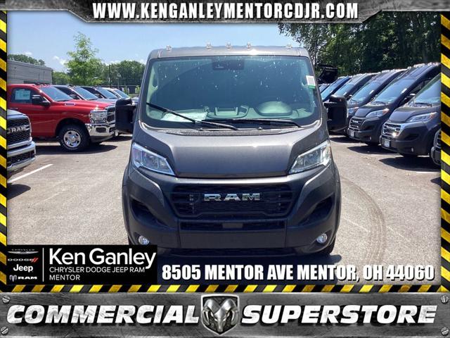 2025 RAM Ram ProMaster RAM PROMASTER 1500 TRADESMAN CARGO VAN LOW ROOF 136 WB 2025 RAM Ram ProMaster RAM PROMASTER 1500 TRADESMAN CARGO VAN LOW ROOF 136 WB
