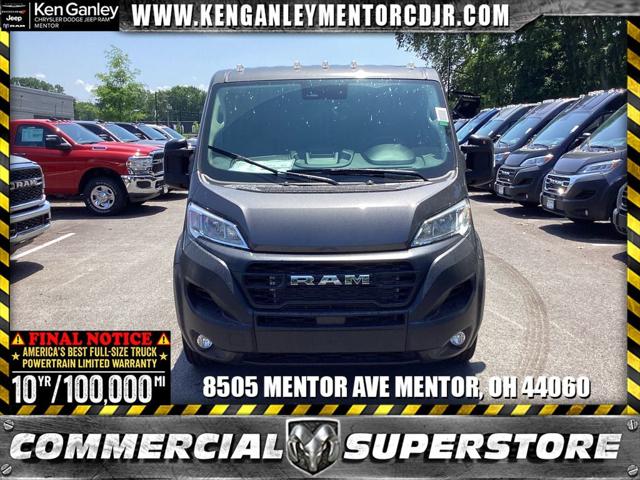 2025 RAM Ram ProMaster RAM PROMASTER 1500 TRADESMAN CARGO VAN LOW ROOF 136 WB 2025 RAM Ram ProMaster RAM PROMASTER 1500 TRADESMAN CARGO VAN LOW ROOF 136 WB