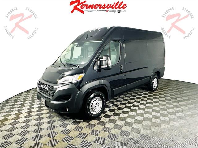 2025 RAM Ram ProMaster RAM PROMASTER 1500 TRADESMAN CARGO VAN HIGH ROOF 136 WB