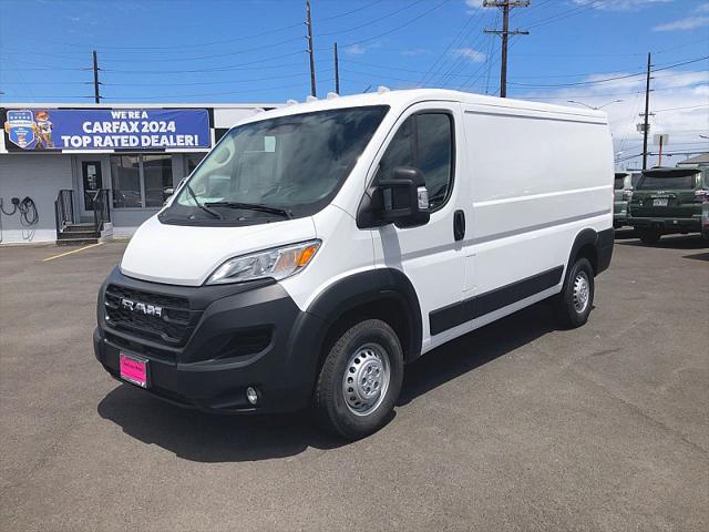 2025 RAM Ram ProMaster RAM PROMASTER 2500 TRADESMAN CARGO VAN LOW ROOF 136 WB