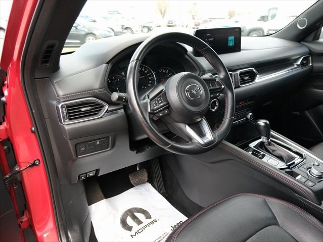 2023 Mazda CX-5 2.5 Turbo