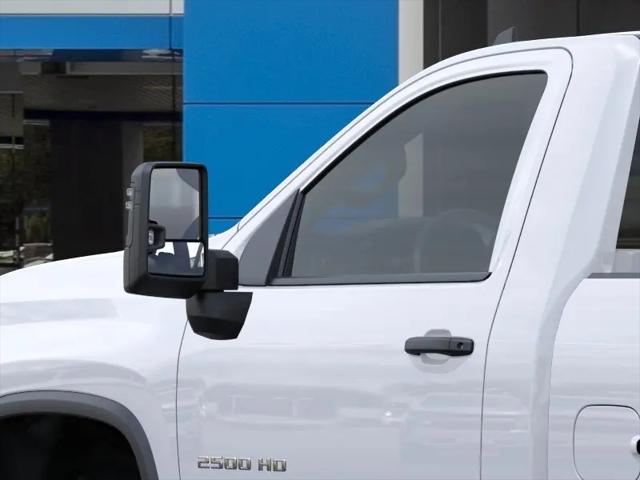 2025 Chevrolet Silverado 2500HD 2WD Regular Cab Long Bed Work Truck