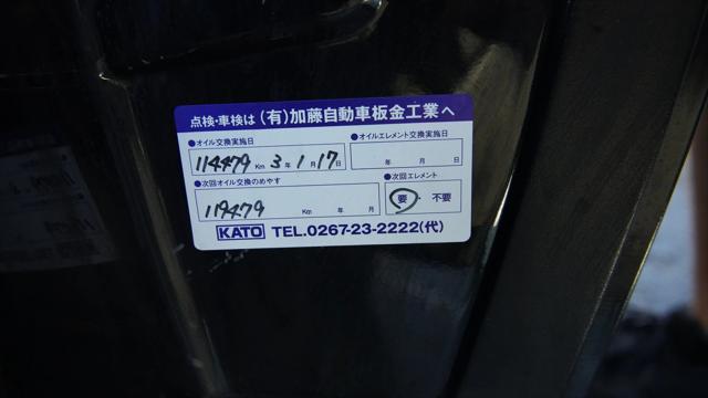 1997 BMW Z3 RHD