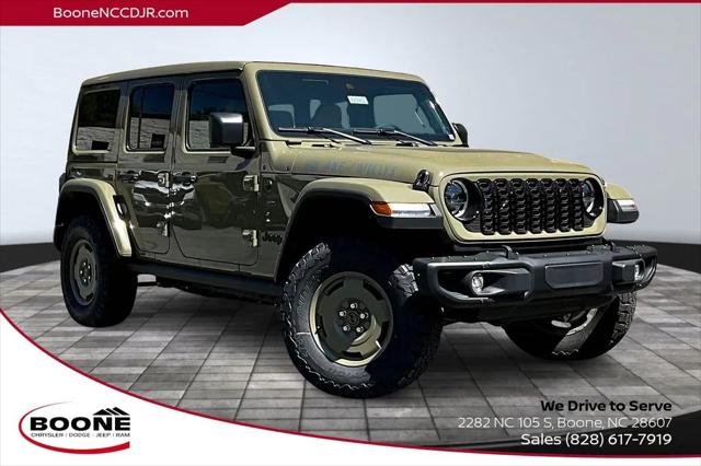 2025 Jeep Wrangler 4xe WRANGLER 4-DOOR WILLYS 41 4xe
