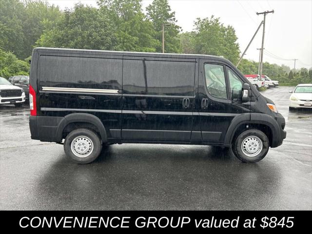 2025 RAM Ram ProMaster RAM PROMASTER 2500 TRADESMAN CARGO VAN LOW ROOF 136 WB