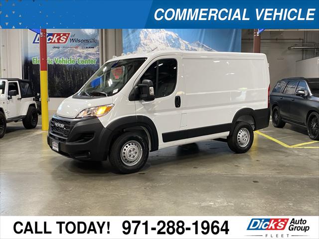 2025 RAM Ram ProMaster RAM PROMASTER 1500 TRADESMAN CARGO VAN LOW ROOF 118 WB 2025 RAM Ram ProMaster RAM PROMASTER 1500 TRADESMAN CARGO VAN LOW ROOF 118 WB